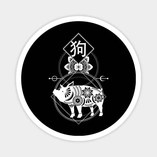 Chinese, Zodiac, Pig, Astrology, Star sign, Stars Magnet by Strohalm